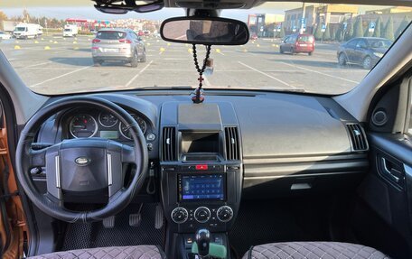 Land Rover Freelander II рестайлинг 2, 2007 год, 750 000 рублей, 8 фотография