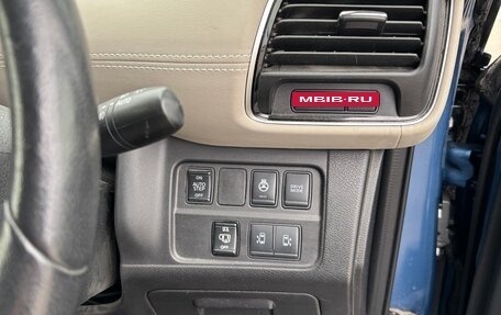 Nissan Serena IV, 2018 год, 2 150 000 рублей, 10 фотография