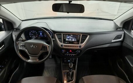 Hyundai Solaris II рестайлинг, 2019 год, 1 282 000 рублей, 13 фотография