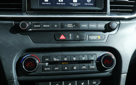 KIA cee'd III, 2019 год, 1 860 000 рублей, 17 фотография