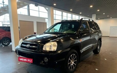 Hyundai Santa Fe Classic, 2008 год, 580 000 рублей, 7 фотография