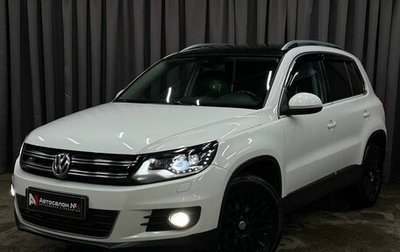Volkswagen Tiguan I, 2012 год, 1 449 999 рублей, 1 фотография