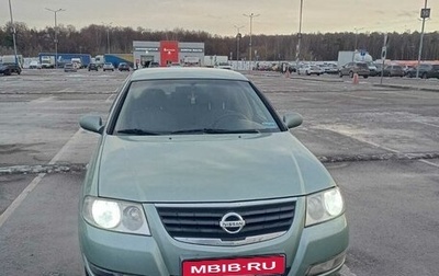 Nissan Almera Classic, 2006 год, 410 000 рублей, 1 фотография