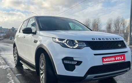 Land Rover Discovery Sport I рестайлинг, 2018 год, 3 050 000 рублей, 1 фотография