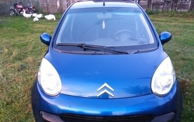 Citroen C1 II, 2007 год, 345 000 рублей, 1 фотография