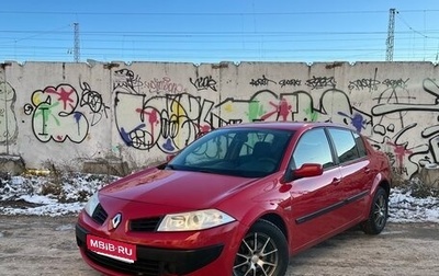 Renault Megane II, 2006 год, 365 000 рублей, 1 фотография
