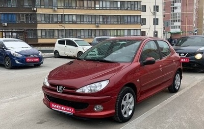 Peugeot 206, 2008 год, 350 000 рублей, 1 фотография