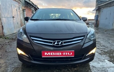 Hyundai Solaris II рестайлинг, 2016 год, 1 050 000 рублей, 1 фотография