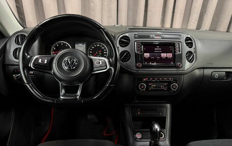 Volkswagen Tiguan I, 2012 год, 1 449 999 рублей, 15 фотография