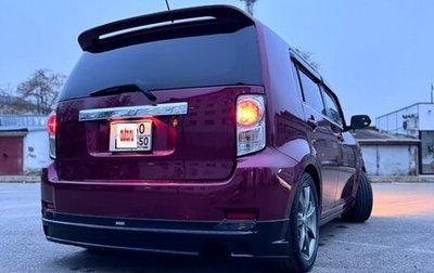 Toyota Corolla Rumion, 2008 год, 900 000 рублей, 1 фотография