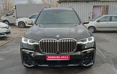 BMW X7, 2020 год, 10 300 000 рублей, 1 фотография
