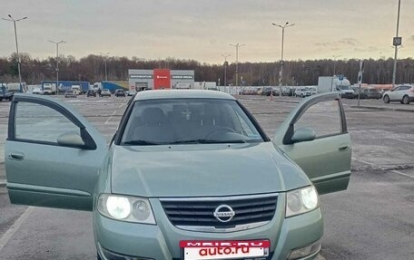 Nissan Almera Classic, 2006 год, 410 000 рублей, 2 фотография