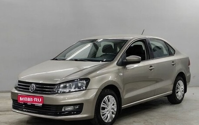 Volkswagen Polo VI (EU Market), 2016 год, 948 000 рублей, 1 фотография