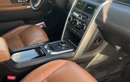 Land Rover Discovery Sport I рестайлинг, 2018 год, 3 050 000 рублей, 12 фотография