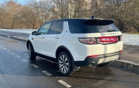 Land Rover Discovery Sport I рестайлинг, 2018 год, 3 050 000 рублей, 10 фотография