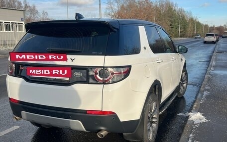 Land Rover Discovery Sport I рестайлинг, 2018 год, 3 050 000 рублей, 5 фотография