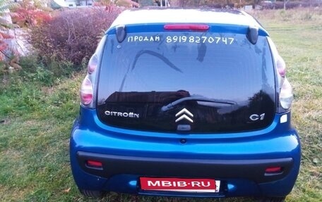 Citroen C1 II, 2007 год, 345 000 рублей, 6 фотография