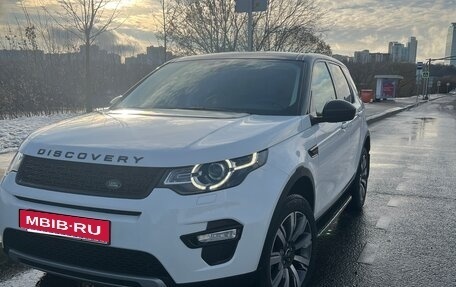 Land Rover Discovery Sport I рестайлинг, 2018 год, 3 050 000 рублей, 3 фотография