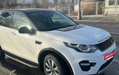 Land Rover Discovery Sport I рестайлинг, 2018 год, 3 050 000 рублей, 8 фотография