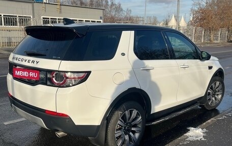 Land Rover Discovery Sport I рестайлинг, 2018 год, 3 050 000 рублей, 6 фотография