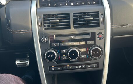 Land Rover Discovery Sport I рестайлинг, 2018 год, 3 050 000 рублей, 15 фотография