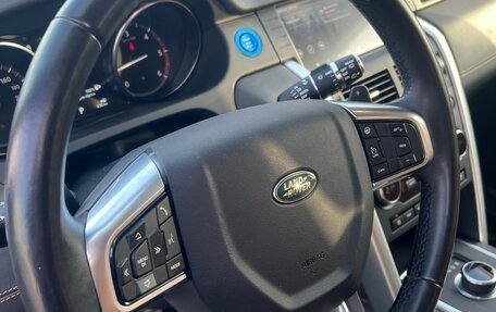 Land Rover Discovery Sport I рестайлинг, 2018 год, 3 050 000 рублей, 14 фотография