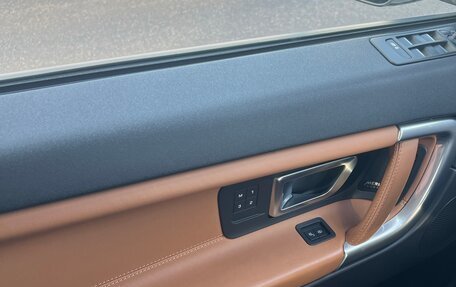 Land Rover Discovery Sport I рестайлинг, 2018 год, 3 050 000 рублей, 17 фотография