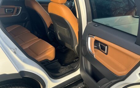 Land Rover Discovery Sport I рестайлинг, 2018 год, 3 050 000 рублей, 21 фотография