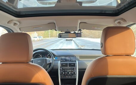 Land Rover Discovery Sport I рестайлинг, 2018 год, 3 050 000 рублей, 23 фотография