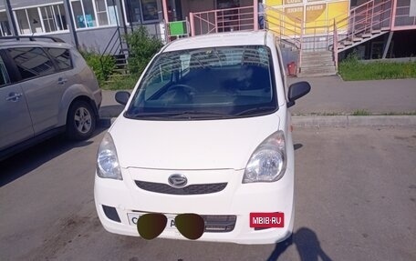 Daihatsu Mira VII, 2017 год, 550 000 рублей, 10 фотография
