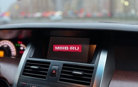 Nissan Teana, 2007 год, 599 000 рублей, 17 фотография