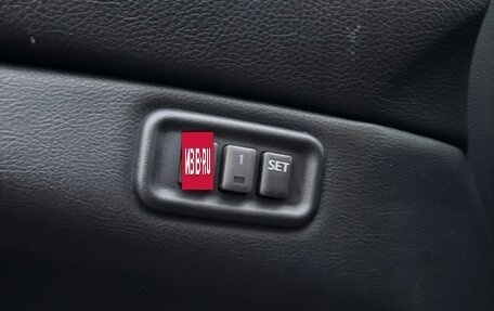 Nissan Teana, 2007 год, 599 000 рублей, 23 фотография