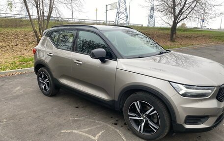 Volvo XC40 I, 2021 год, 3 850 000 рублей, 2 фотография