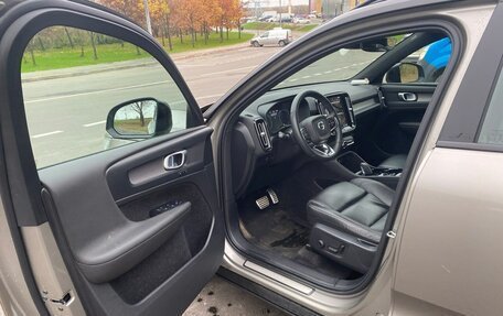 Volvo XC40 I, 2021 год, 3 850 000 рублей, 5 фотография