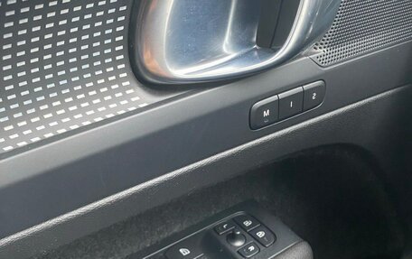 Volvo XC40 I, 2021 год, 3 850 000 рублей, 9 фотография