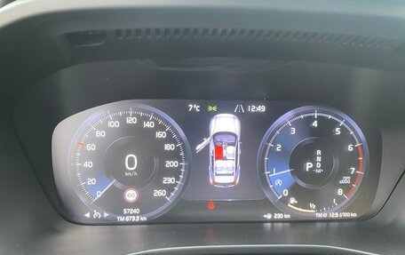 Volvo XC40 I, 2021 год, 3 850 000 рублей, 8 фотография