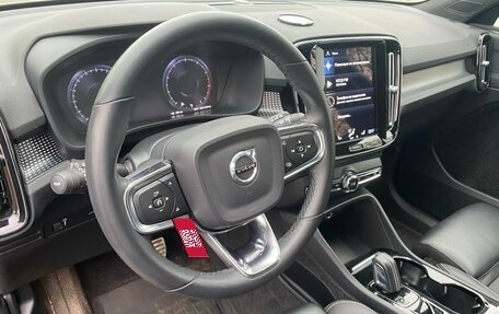 Volvo XC40 I, 2021 год, 3 850 000 рублей, 7 фотография