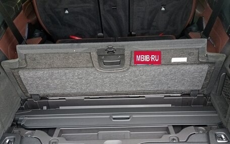 BMW X7, 2020 год, 10 300 000 рублей, 10 фотография