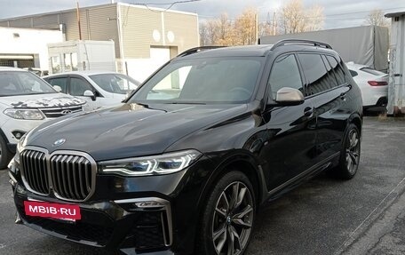 BMW X7, 2020 год, 10 300 000 рублей, 3 фотография