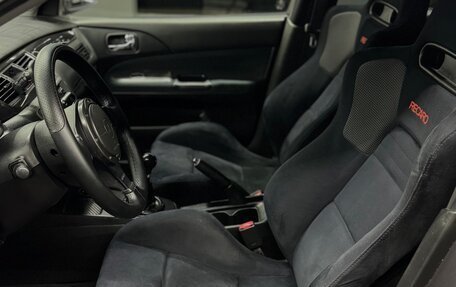 Mitsubishi Lancer IX, 2004 год, 7 фотография