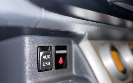 Toyota Corolla Rumion, 2008 год, 900 000 рублей, 8 фотография