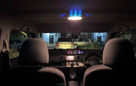 Toyota Corolla Rumion, 2008 год, 900 000 рублей, 10 фотография