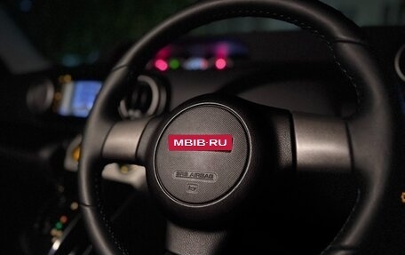 Toyota Corolla Rumion, 2008 год, 900 000 рублей, 7 фотография