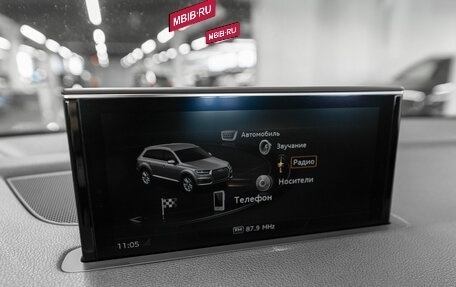 Audi Q7, 2016 год, 3 490 000 рублей, 20 фотография