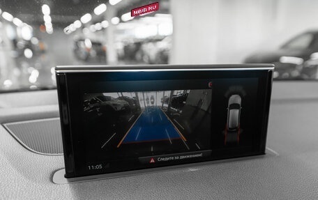 Audi Q7, 2016 год, 3 490 000 рублей, 18 фотография