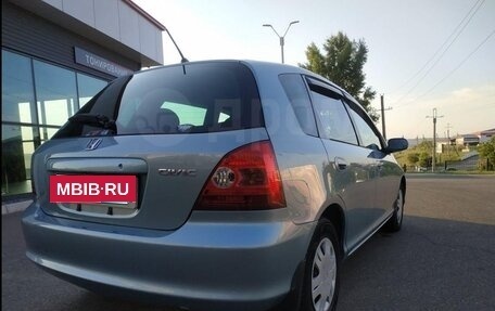 Honda Civic VII, 2000 год, 646 000 рублей, 6 фотография