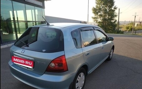 Honda Civic VII, 2000 год, 646 000 рублей, 5 фотография