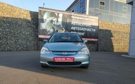 Honda Civic VII, 2000 год, 646 000 рублей, 11 фотография