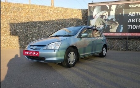 Honda Civic VII, 2000 год, 646 000 рублей, 7 фотография