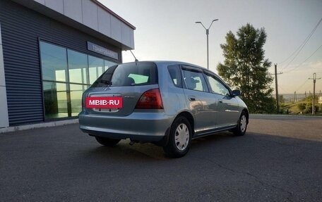 Honda Civic VII, 2000 год, 646 000 рублей, 10 фотография